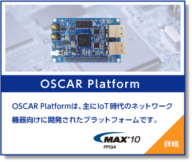 Oscar Platform