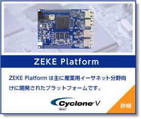 ZEKE Platform