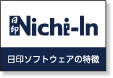 Nichi-In