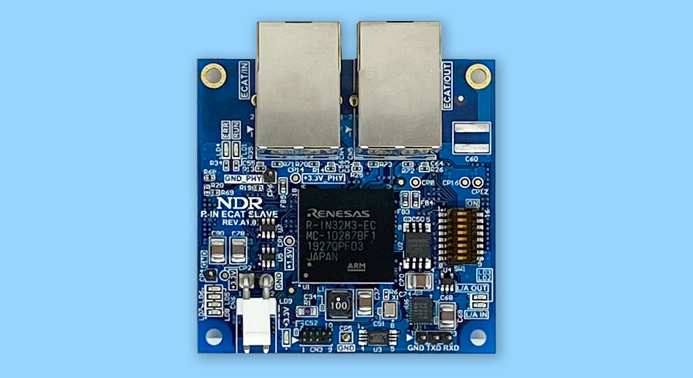 評価環境構築・コンサルティングのイメージ