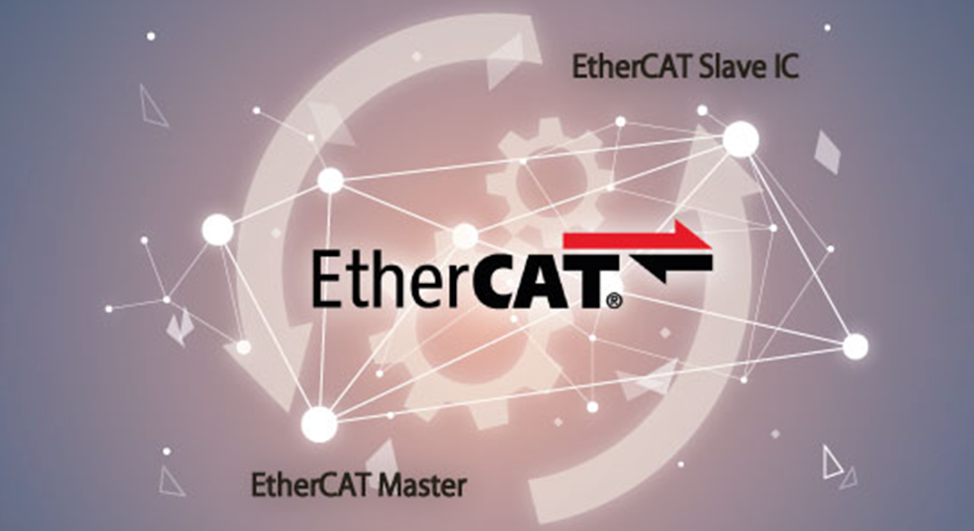 EtherCATスレーブソリューションのイメージ