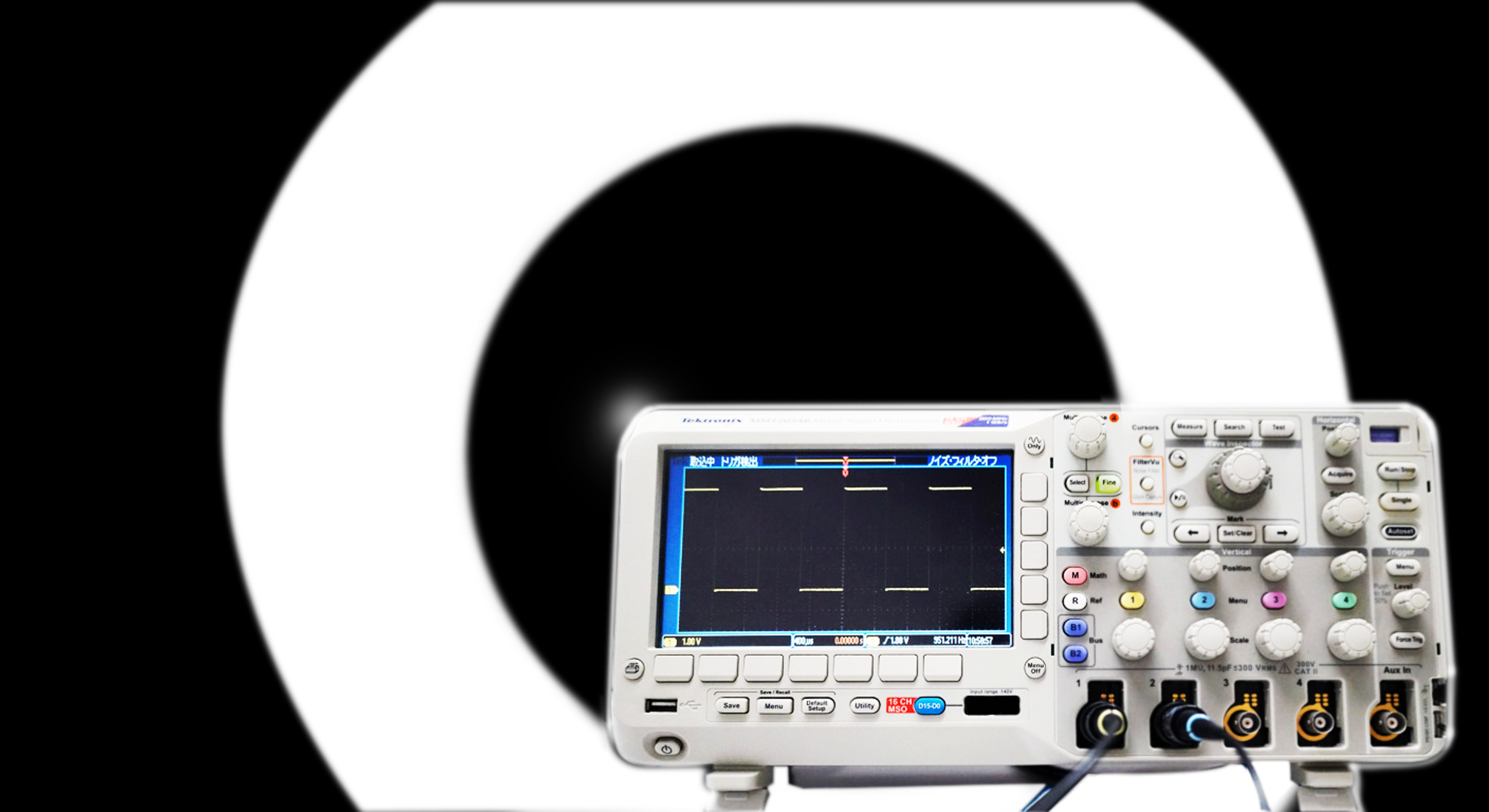 Multi-Channel Control Image